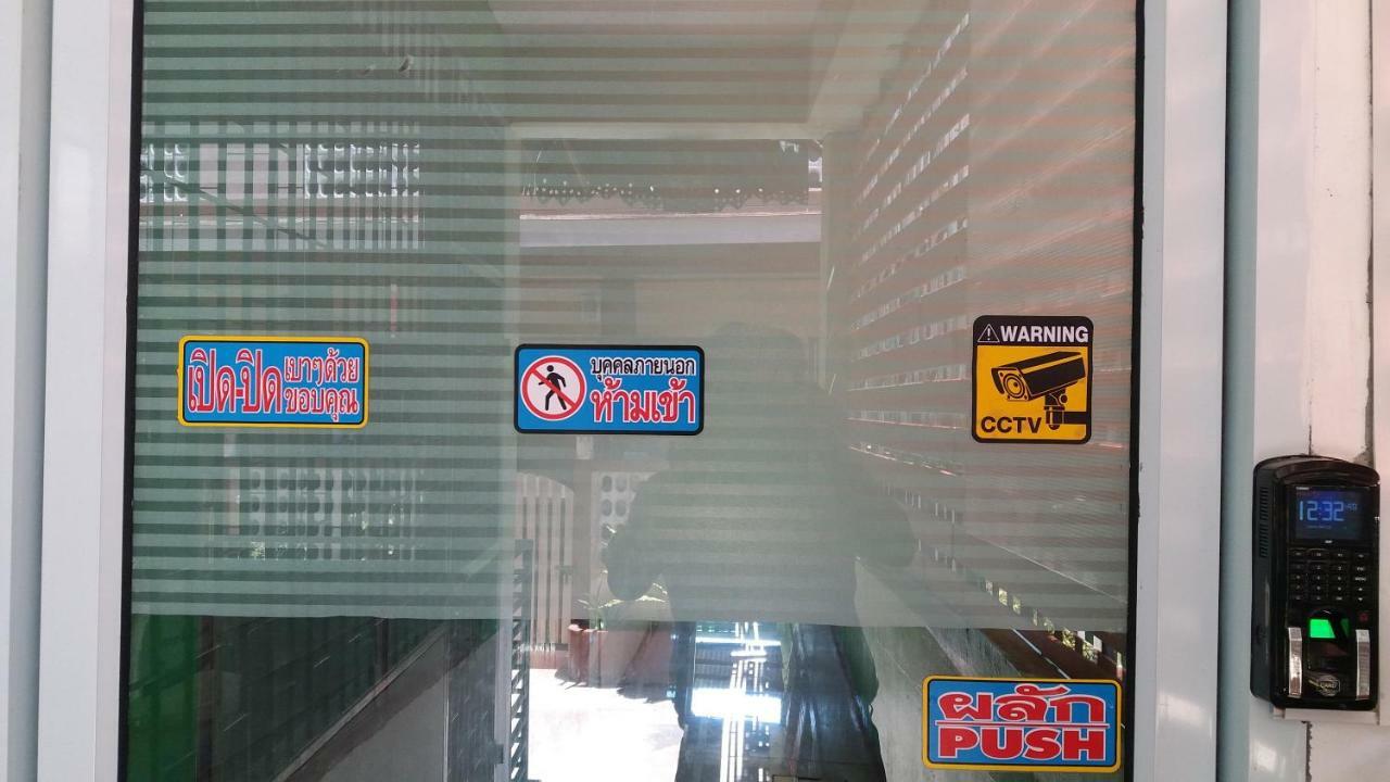 Natcha Place Thammasat Rangsit Bangkok Eksteriør billede